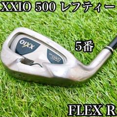XXIO 5代目　レフティー　左利き　ゴルフクラブ　アイアン　FLEX R 5番