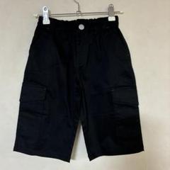 ★新品★130㎝　カーゴ ハーフパンツ