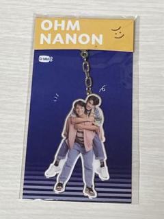 2025年最新】nanon ohmの人気アイテム - メルカリ