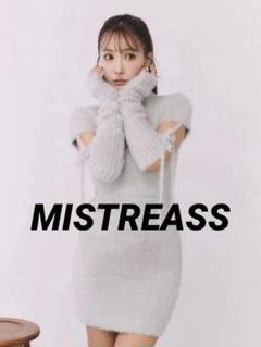 2025年最新】mistreass ワンピースの人気アイテム - メルカリ