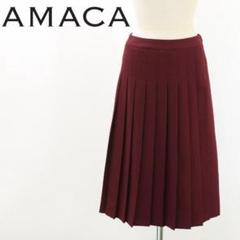B7079■美品■AMACA アマカ ウォッシャブル プリーツ スカート 36
