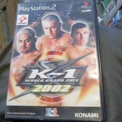 555 K－1ワールドグランプリ2002