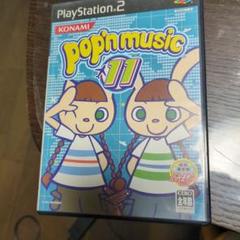 PS2ソフト ポップンミュージック11