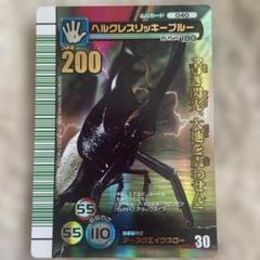 ムシキング　ヘラクレスリッキーブルー ありがとう５周年　2007夏　シャイニング