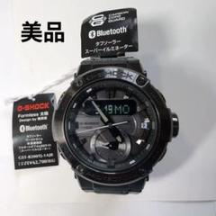 【Formless太極】G-SHOCK　GST-B200TJ-1AJR