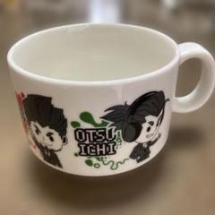 マグカップ・湯のみ　2BRO.(兄者弟者) Racing Bottle(ボトル) 2BRO.STORE限定グッズ 2BRO. 兄者弟者 LAWSONコラボ マグカップ ローソンコラボ