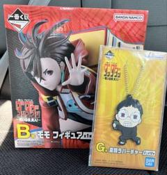 ダンダダン　一番くじ フィギュア　B賞　モモ