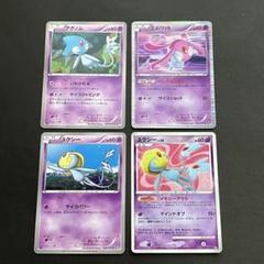 ポケモンカードゲーム ユクシー ユクシー LV.55(クリーチャーズ25周年記念)【-】{-}