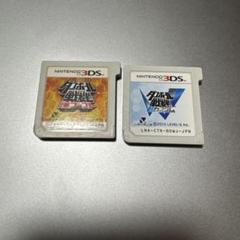 ダンボール戦機 爆熱 & W 2本セット