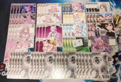 【匿名配送＆ガチ構築】ホロライブOCG 白博衣こより単 構築済みデッキ 匿名配送＆ガチ構築】ホロライブOCG 白博衣こより単 構築済み