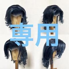 武蔵、信長、岡守かつら(網無しタイプ)大サイズ、中古舞踊かつら、大衆演劇かつら 武蔵、信長、岡守かつら(網無しタイプ)大サイズ、中古舞踊かつら