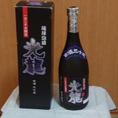 泡盛 古酒