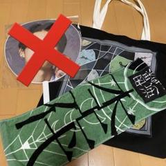 げんじぶ　トートバッグ 商品詳細ページ | ONLINE SHOP スタダ便 | [原因は自分にある
