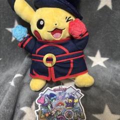 2025年最新】ロンドン ピカチュウの人気アイテム - メルカリ