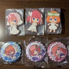 BANDAI - 五等分の花嫁∬ あそーと2☆A賞:ビッグサイズフィギュア(全5種)☆セット 五等分の花嫁 あそーと2｜ガシャポンオフィシャルサイト