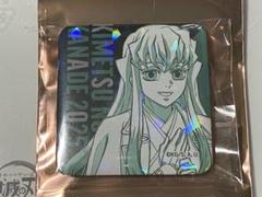 鬼滅の刃 鬼滅の奏 缶バッジ 時透無一郎 く日はお得♪ 鬼滅の刃 SHOP JUMP – 時透無一郎 グリッター缶