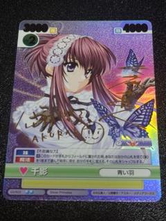 ヴィクトリースパーク SPの中古/未使用品 - メルカリ