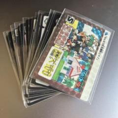 海外製】鳥山明 ドラゴンボールGT 金属製カードダス No.02