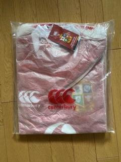 british & irish lions レプリカジャージ ワラビーズ オーストラリア代表 ワラビーズ 2025 LIONS TOUR ホームジャージ