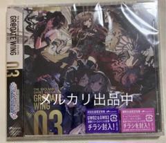 シャニマス シャイニーカラーズ CD アンティーカ GW03 未開封