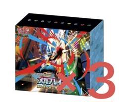 即発送⭐︎ポケカ　5box シュリンク付き 未開封シュリンク付き】ポケカ5BOXセット 5BOXの通販 きほ