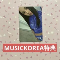 TWICE THIS IS FOR Musickorea チェヨン