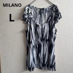 MILANO ノースリーブチュニック L ホワイト フレンチスリーブフリル袖