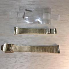rosemontロゼモン NS 交換用ベルト13mm