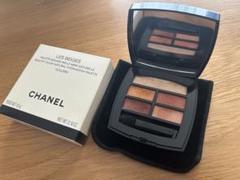 CHANEL LES BEIGES シャネル ゴールデン 数量限定品 レ ベージュ ヘルシー ゴールデン グロウ パウダー 特別限定品 2