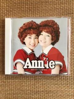 ミュージカル 『アニー 』2012 CD