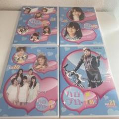 cute 岡井千聖 集合 生写真ポスター 12枚セット 150 cute 岡井千聖 集合 生写真ポスター 12枚セット 150 - メルカリ