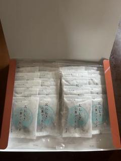 大麦小魚アーモンド 20袋入りのサムネイル