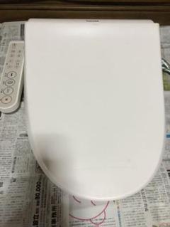 ウォシュレット 東芝製