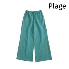 プラージュ Linen Bias Relax パンツ