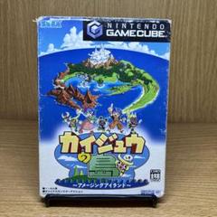 GC カイジュウの島 〜アメージングアイランド〜 ゲームキューブ