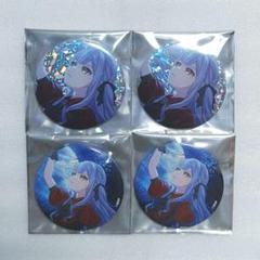 バンドリ　10th 缶バッジ　ave mujica 豊川祥子　7個セット 予約販売 バンドリ gigo 豊川祥子 オブリビオニス Mujica Ave 缶