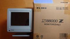 【極美品】 X68000Z モニター オフィスグレー ZUIKI X68000Z 専用モニター オフィスグレー