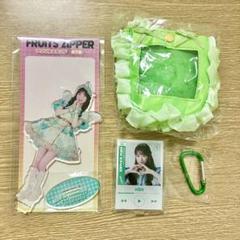 櫻井優衣アクスタ2点＋推し活応援セット‼️FRUITS ZIPPER - メルカリ