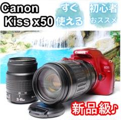 Canon Kiss X50 Wレンズ スマホ転送 初心者おススメ 一眼レフ