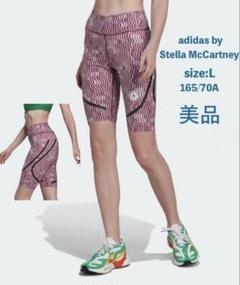 美品 adidas by Stella McCartney タイツ ヨガウェア