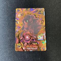 ベジゴジ チルド セット売り
スーパードラゴンボールヒーローズ 2025年最新】ドラゴンボールヒーローズ ugm8-sec ベジットの人気