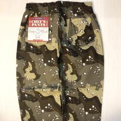 タグ付き新品　未使用　L チョコチップカモ　シェフパンツ