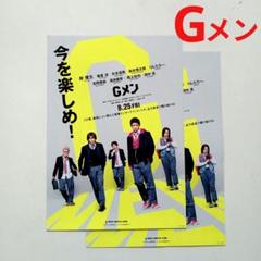 2025年最新】門松の人気アイテム - メルカリ