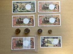 パシフィックフラン　タヒチの紙幣と硬貨　（非現行） パシフィックフランタヒチの紙幣と硬貨（非現行）