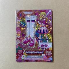 アイカツカード ハイピンクパレードシューズ アイカツ！ハイピンクパレードシューズ
