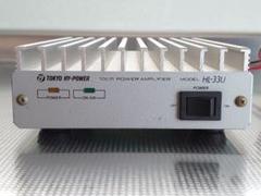 東京ハイパワー　HL-45U 一部予約販売】 東京ハイパワー、HL-45Uの修理を行いました 山口