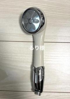 新品未使用】ナノフェラミスプラスドロップミストシャワーヘッド