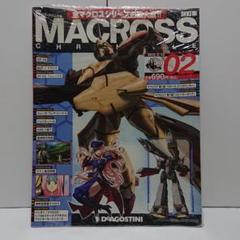 2025年最新】マクロスクロニクルの人気アイテム - メルカリ