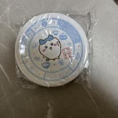 くら寿司　はちわれ　お皿　新品未開封　ちいかわ
