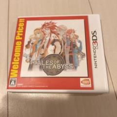 Tales of the Abyss (Nintendo 3DS)